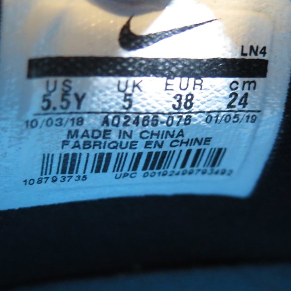 Nike Lebron XVI 16 GS South Beach Size 5.5Y - Picture 10 of 11